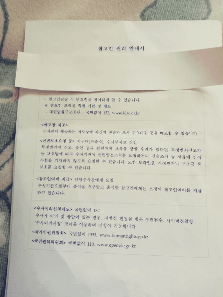 1번 째 사진