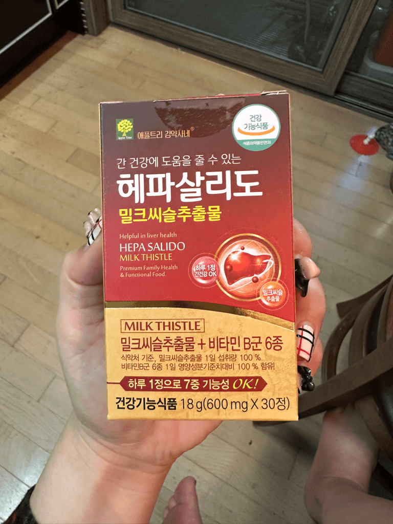 5번 째 사진
