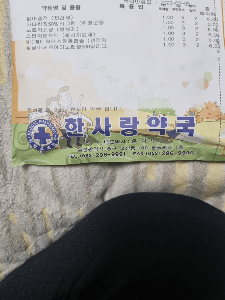 1번 째 사진