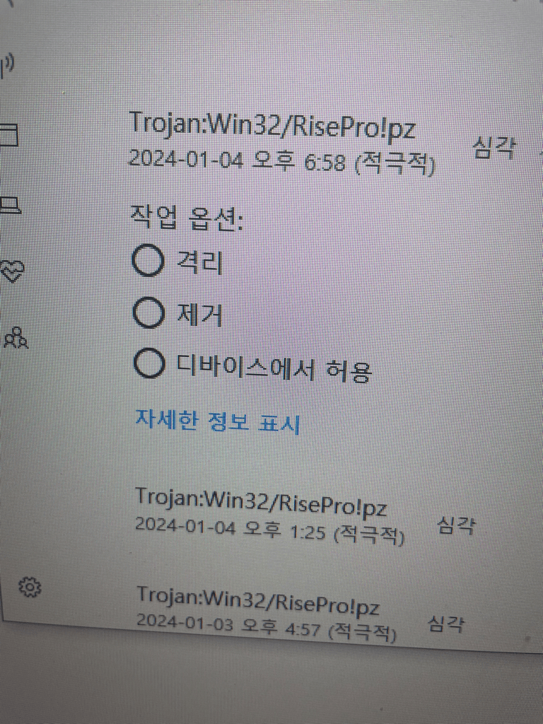 1번 째 사진