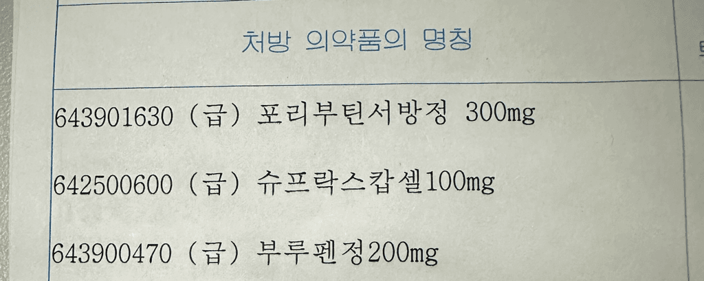 1번 째 사진