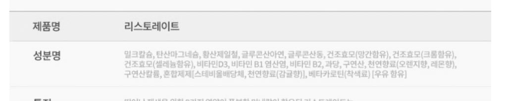 3번 째 사진