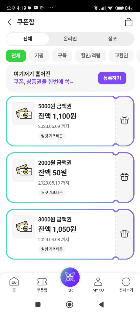 1번 째 사진