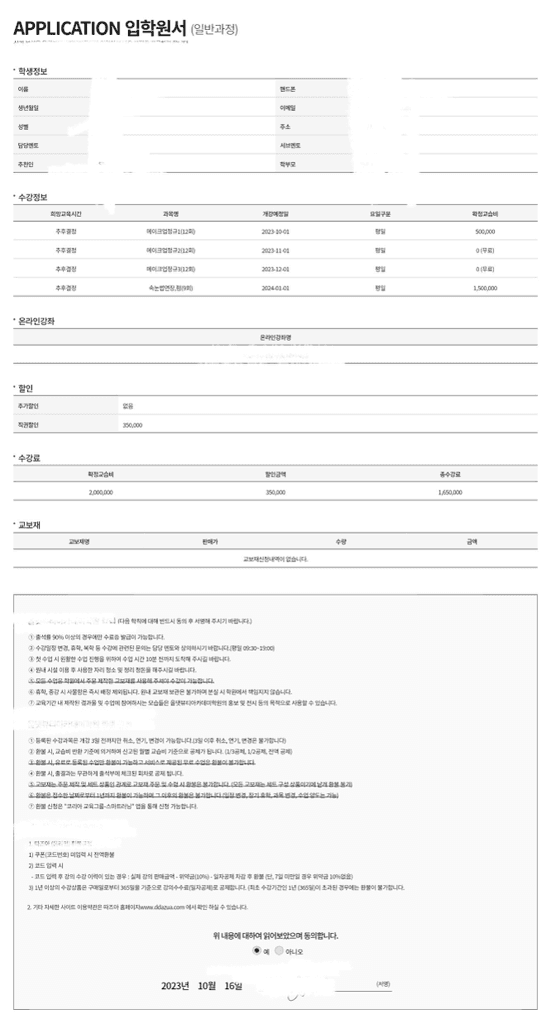 1번 째 사진