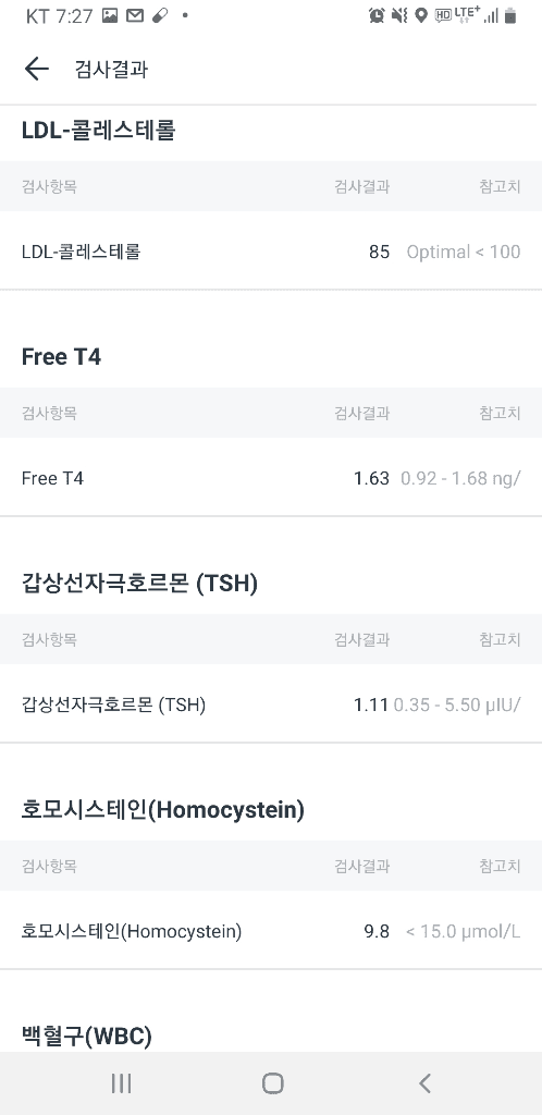 4번 째 사진