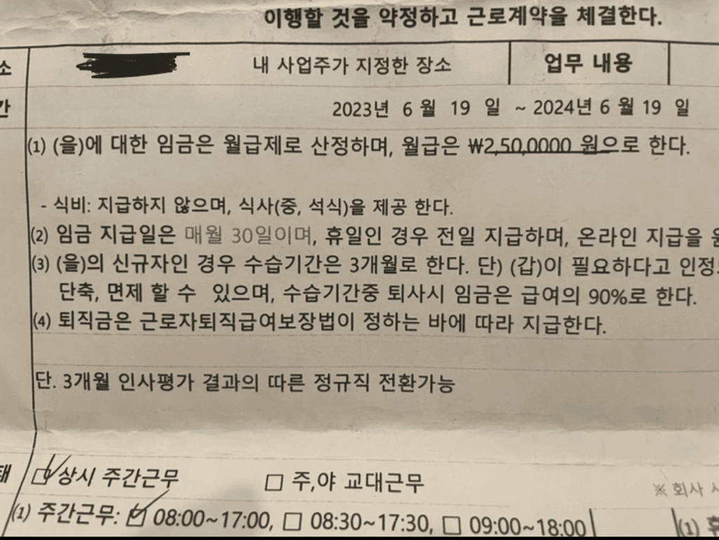 1번 째 사진