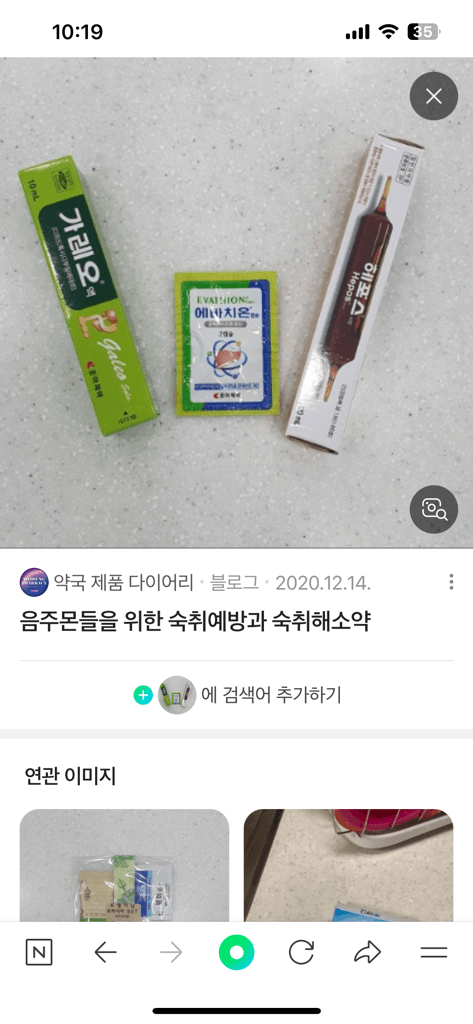 1번 째 사진