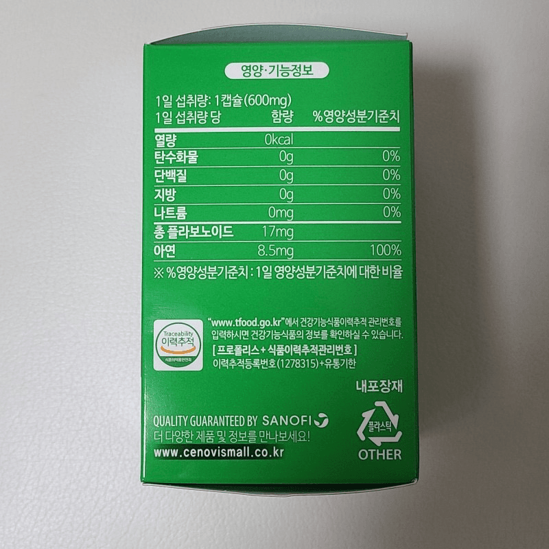 6번 째 사진