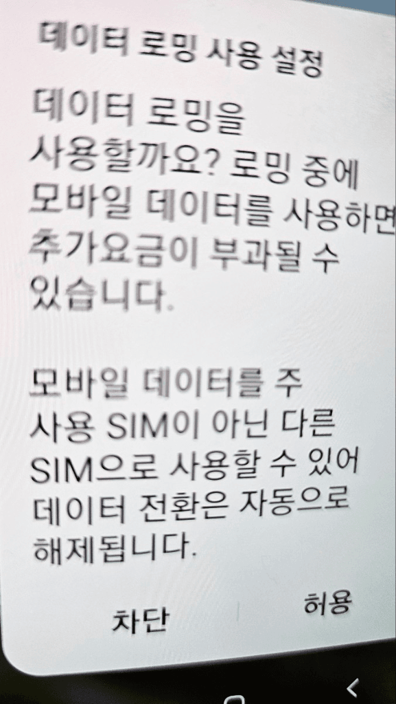 1번 째 사진