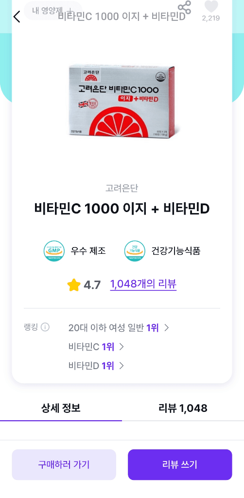 1번 째 사진