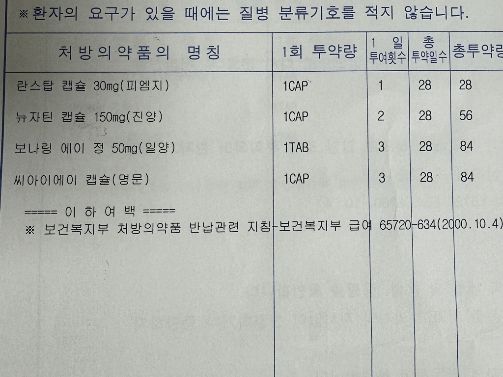 5번 째 사진
