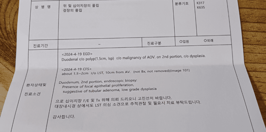 2번 째 사진