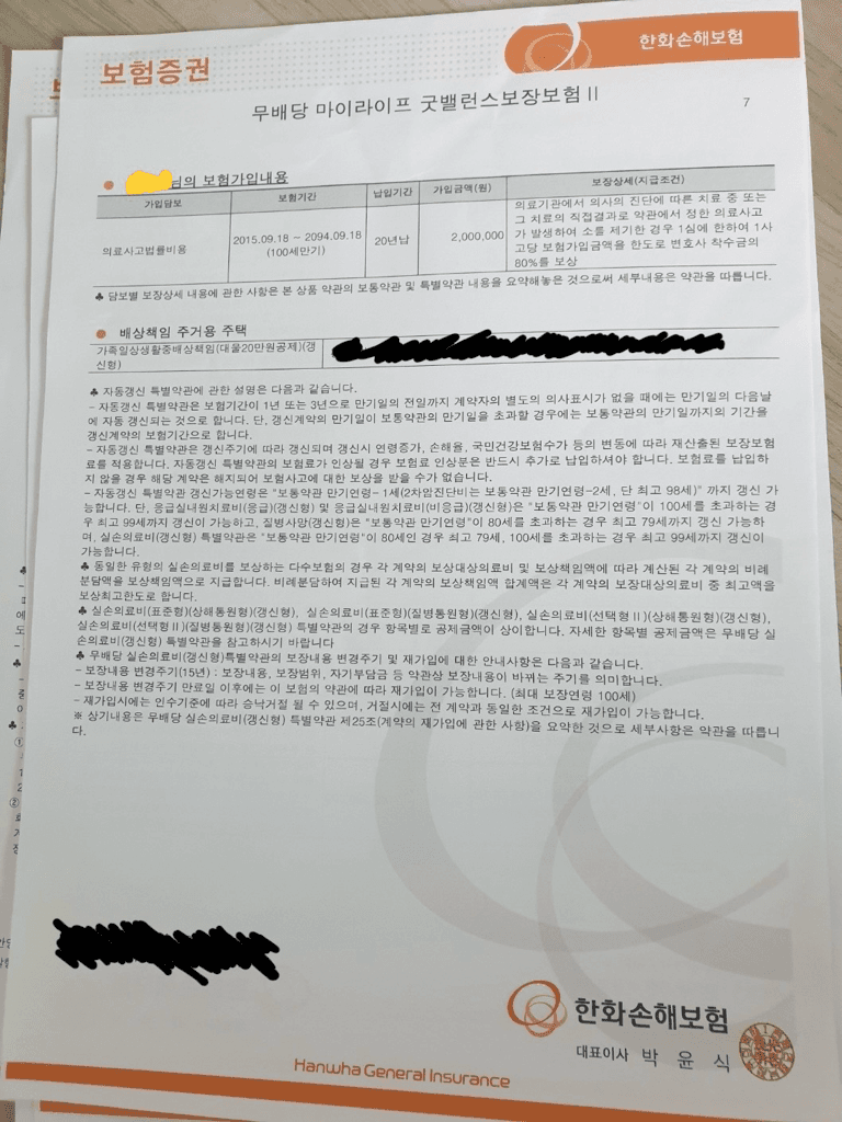 5번 째 사진