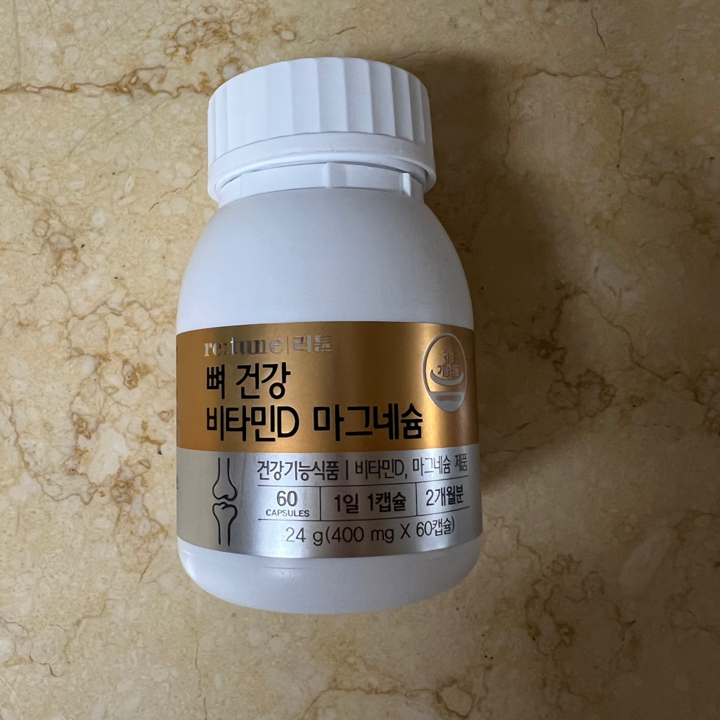 2번 째 사진