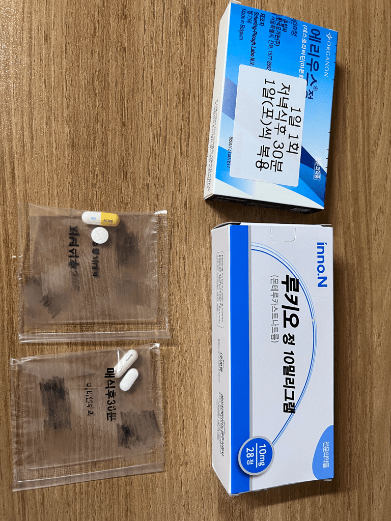 3번 째 사진