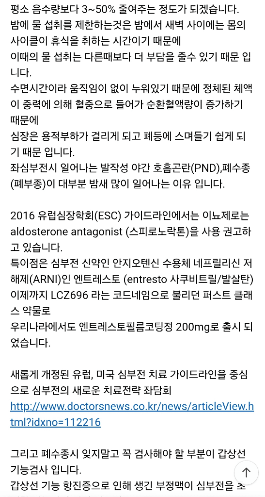 3번 째 사진