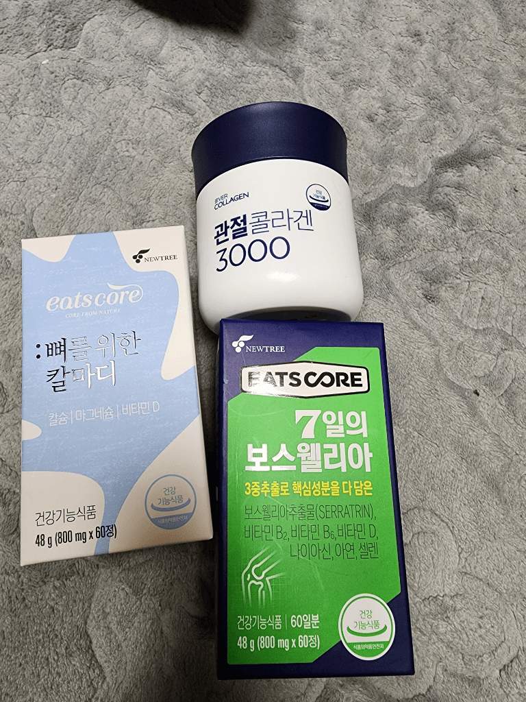 2번 째 사진