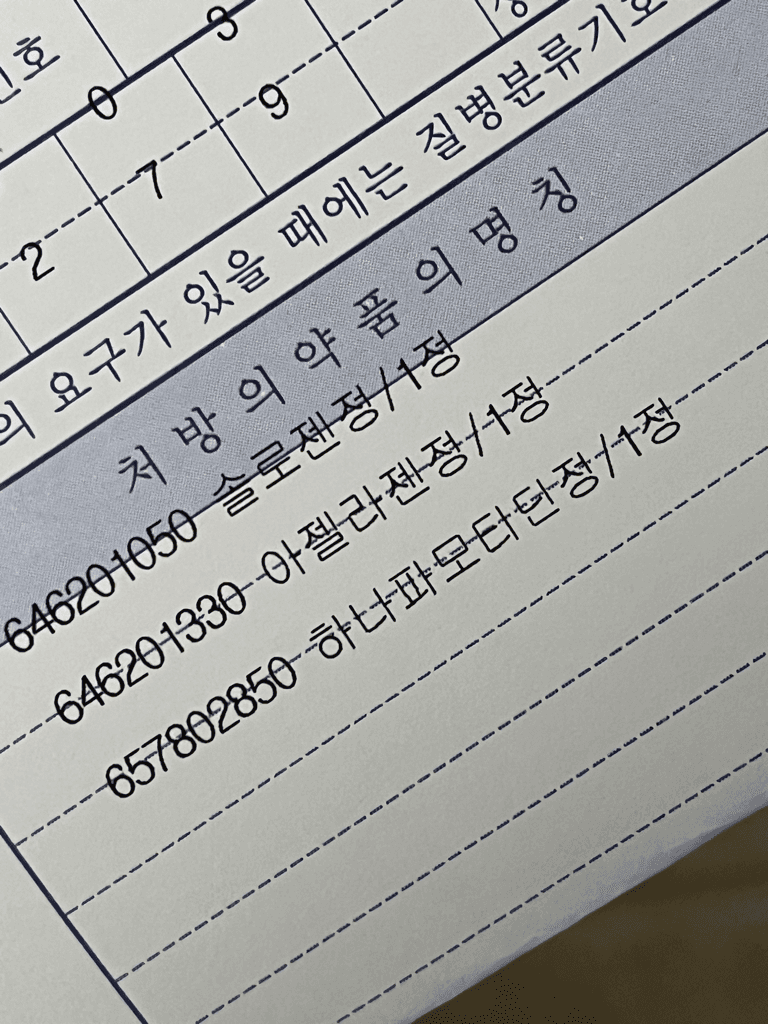 1번 째 사진