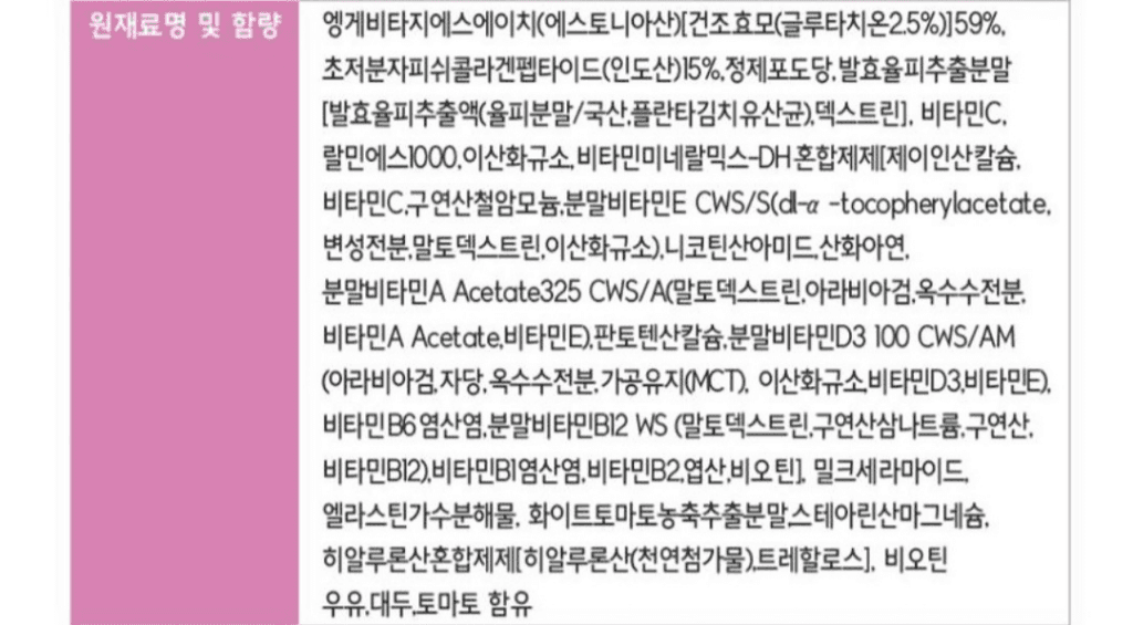 2번 째 사진