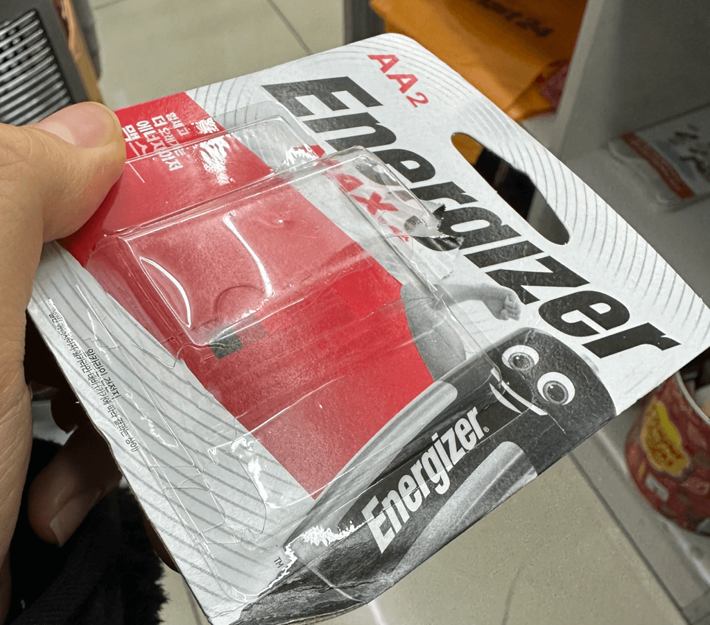 1번 째 사진