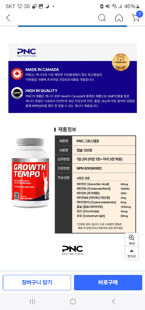 1번 째 사진