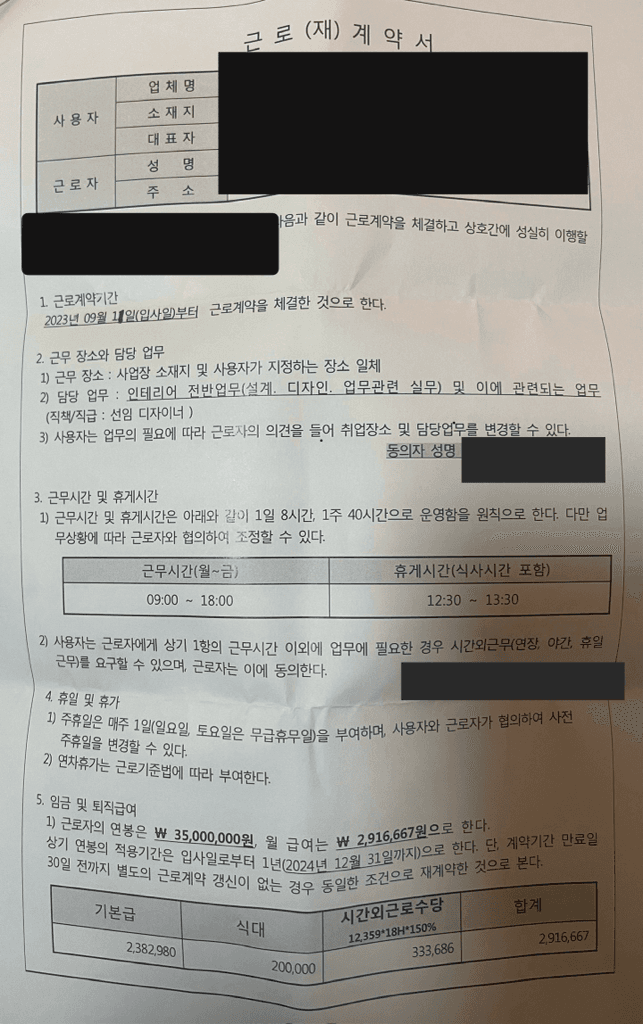 1번 째 사진