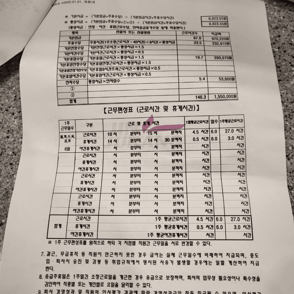 1번 째 사진