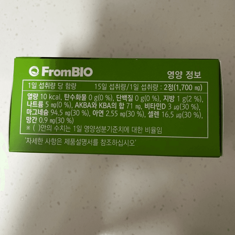 1번 째 사진