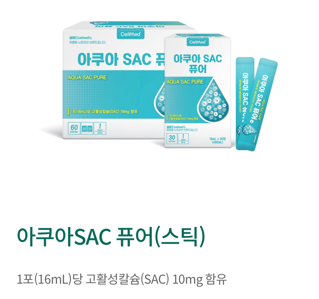 4번 째 사진