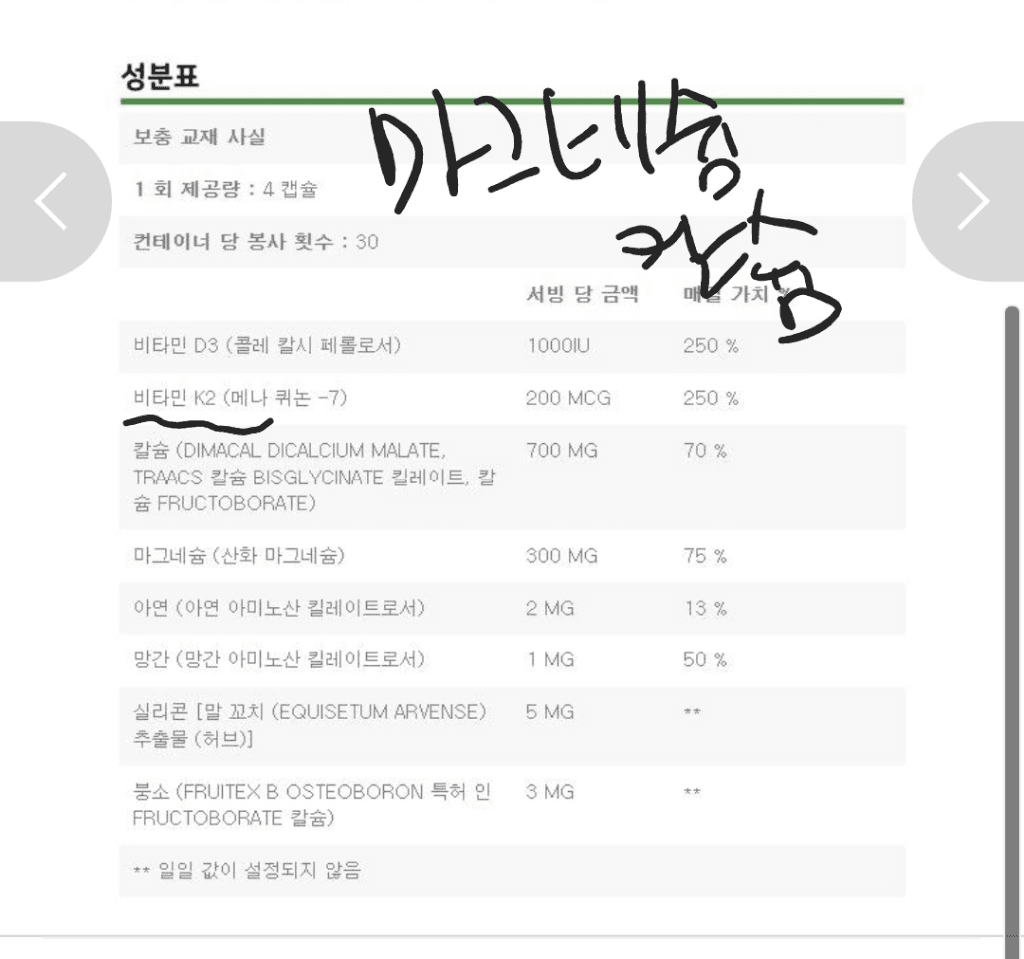7번 째 사진