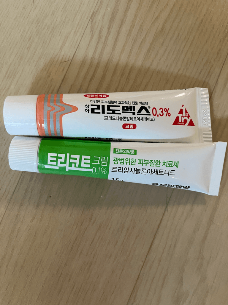 5번 째 사진