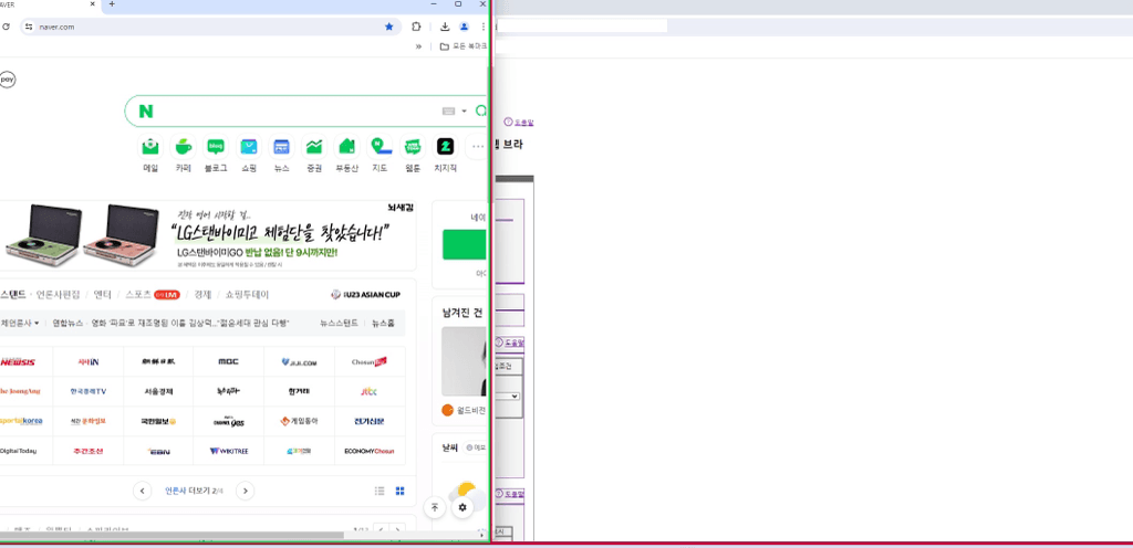 1번 째 사진
