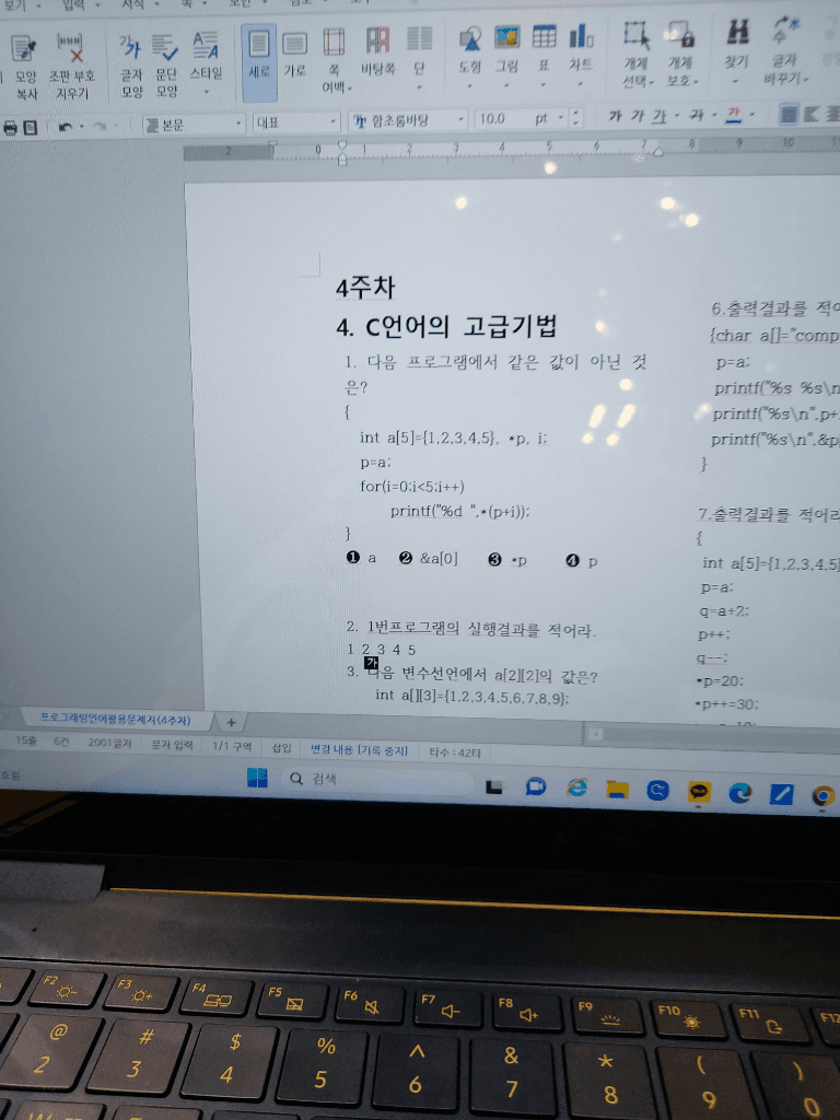 1번 째 사진