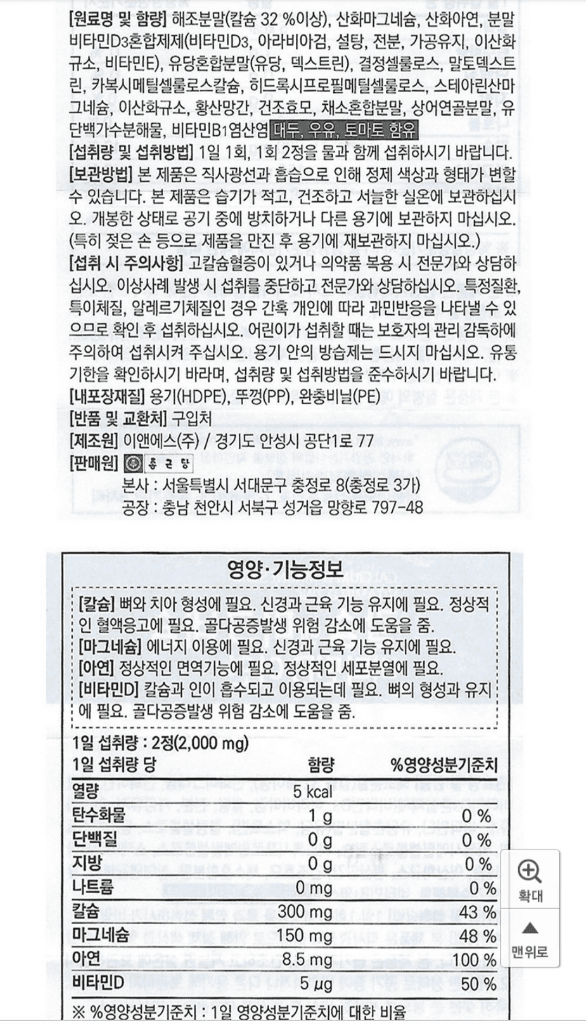 1번 째 사진