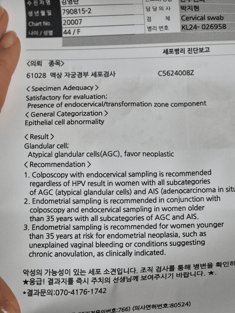 2번 째 사진