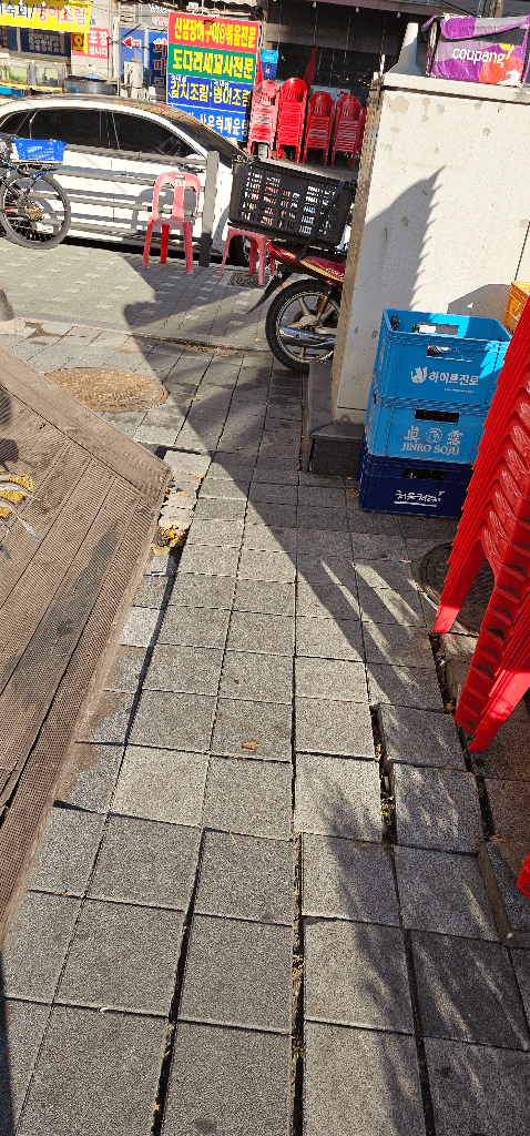 1번 째 사진
