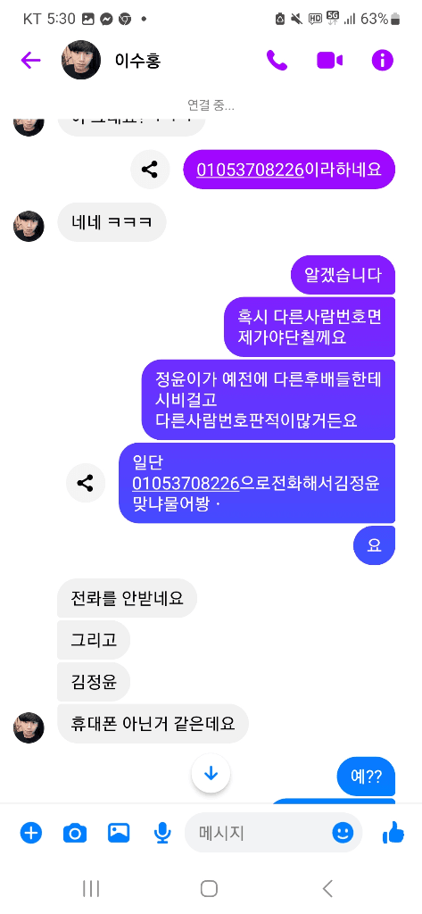1번 째 사진