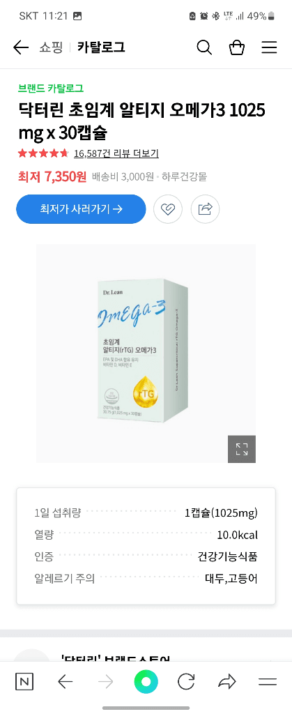1번 째 사진