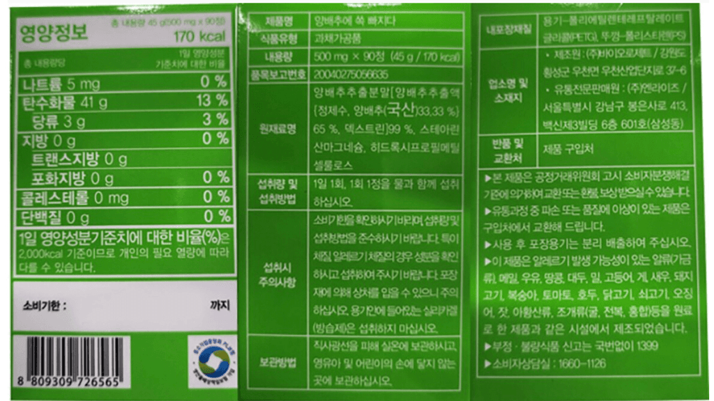 1번 째 사진