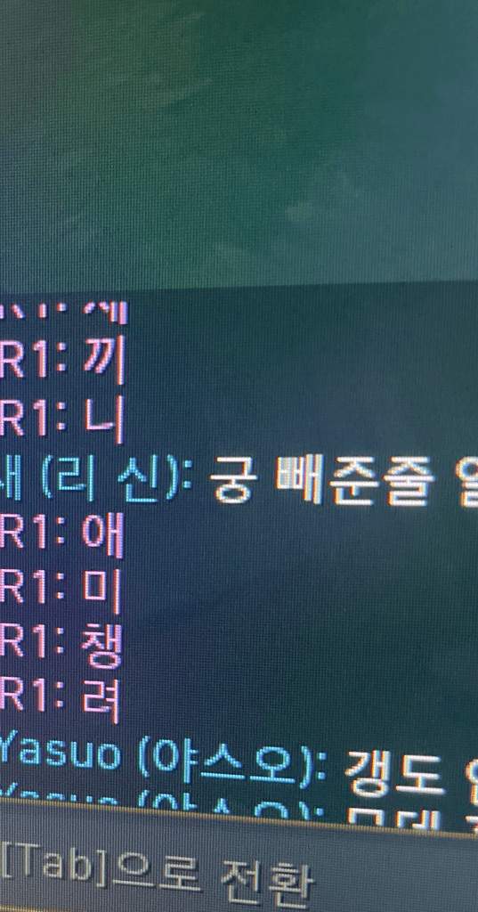 2번 째 사진