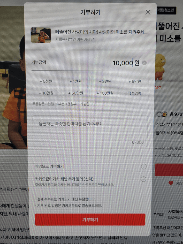 1번 째 사진