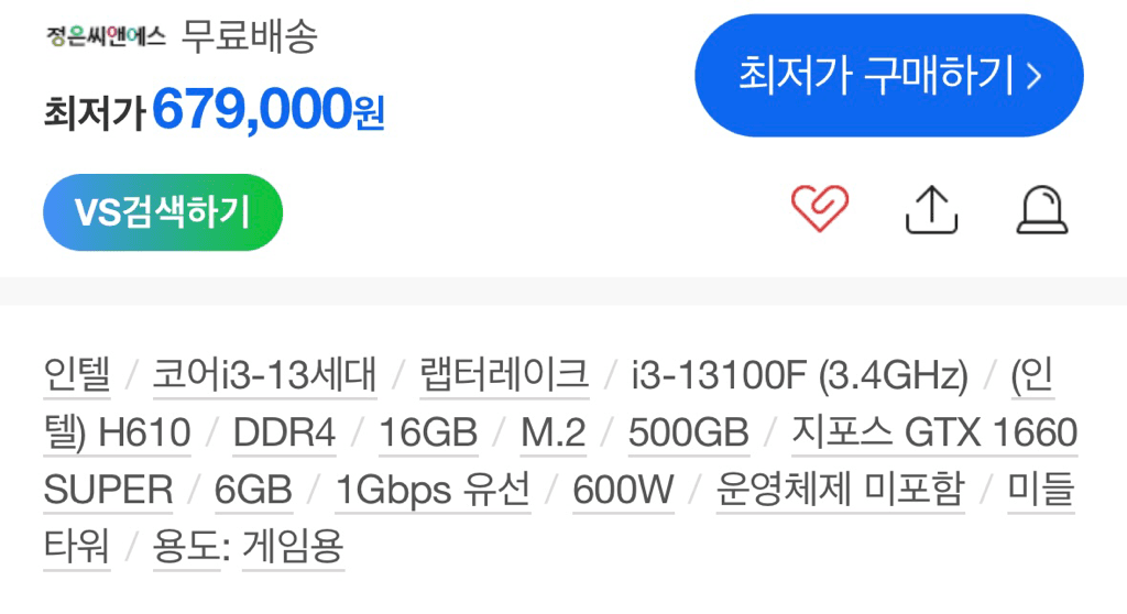 3번 째 사진