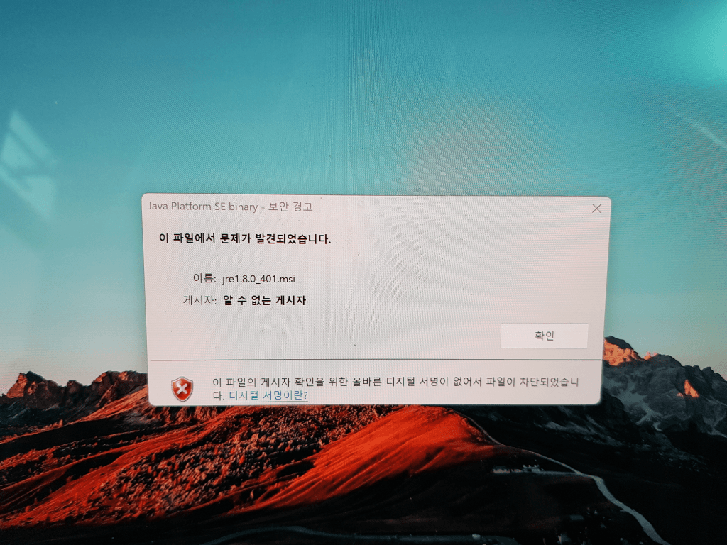 1번 째 사진