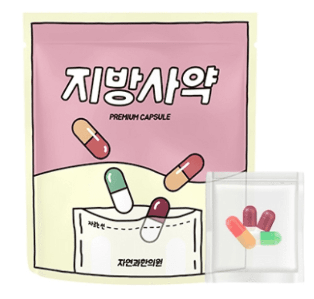 2번 째 사진