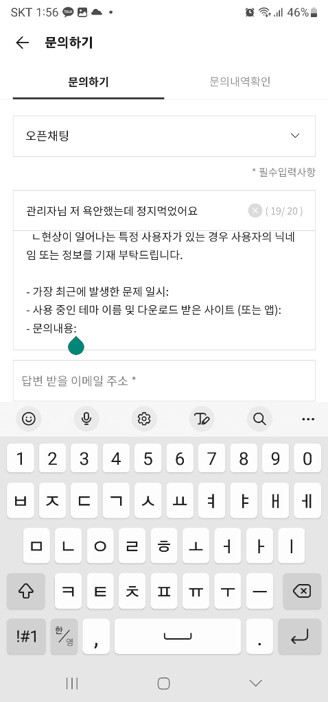 3번 째 사진