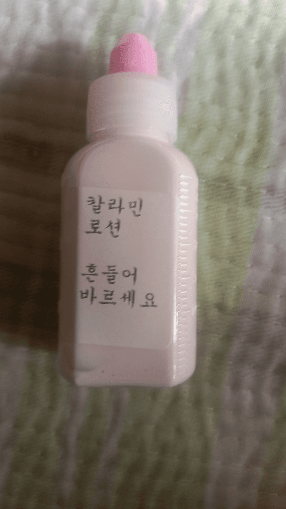 2번 째 사진