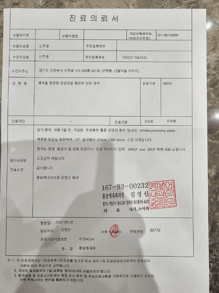 1번 째 사진