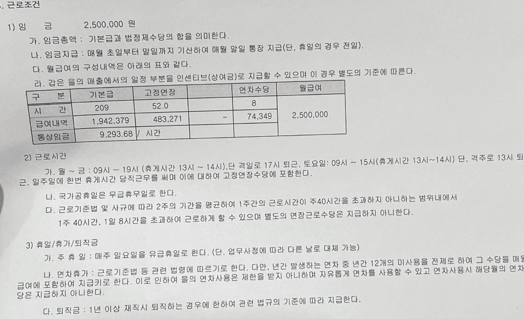 1번 째 사진