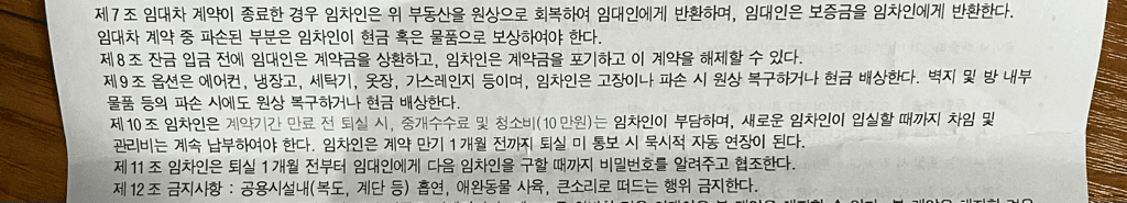1번 째 사진