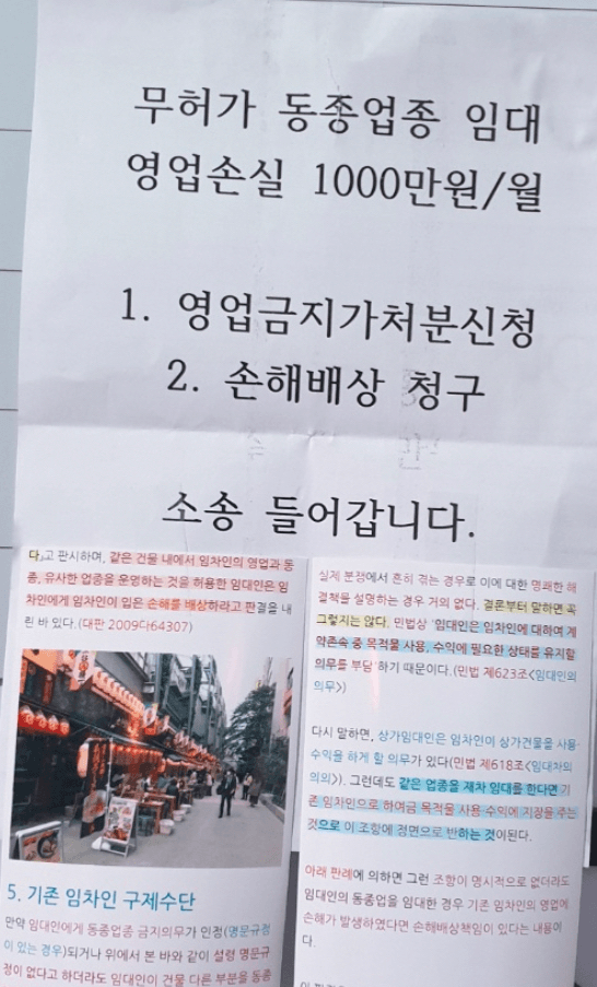 1번 째 사진